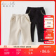 戴維貝拉兒童褲子秋裝女童雪尼爾微喇褲女寶寶小香風(fēng)褲