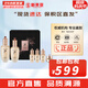 后（The history of Whoo） 后還幼套裝貴婦還幼面霜眼霜精華緊致淡紋修護煥顏皇后女護膚品 天率丹水乳6件套多效修復