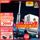 Airwheel愛(ài)爾威電動(dòng)行李箱可騎行拉桿箱可坐可代步鋁框箱包20英寸登機箱