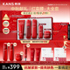 韓束紅蠻腰5件套禮盒水乳套裝抗皺淡紋緊致護(hù)膚品生日禮物送女友
