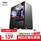 愛(ài)國者（aigo）YOGO M2鈦灰色 桌面臺式主機電腦小機箱（支持M-ATX主板/240水冷/側拉式鋼化玻璃/多硬盤(pán)位）