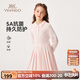 英氏（YEEHOO）女童連衣裙兒童裙子中大童裝百褶裙休閑學(xué)院長(cháng)袖秋裝 粉色 150