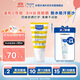 妙思樂(lè )法國進(jìn)口 小籬笆嬰兒兒童防曬霜乳液SPF50+防水隔離紫外線(xiàn)40ml
