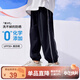 小虎寶兒【防曬UPF50+】男童防蚊褲女童戶(hù)外冰絲長(cháng)褲兒童薄運動(dòng)褲子