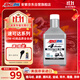 安索（AMSOIL）速可達10W40進(jìn)口全合成踏板摩托車(chē)機油NXMAX鈴木UY125豪爵 946ml