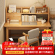 樂(lè )造（LEZAO）實(shí)木書(shū)桌書(shū)架一體桌學(xué)生家用學(xué)習寫(xiě)字桌簡(jiǎn)易臥室電腦桌臺式辦公桌 原木色單桌100*50*75cm耐用20年 【清漆 全實(shí)木】