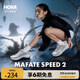 HOKA【汪順同款】男女同款秋季馬法特2休閑鞋MAFATE SPEED 2 【新色】星月白(建議拍大半碼) 38.5