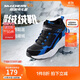 Skechers斯凱奇男大童棉鞋加絨保暖運動(dòng)鞋兒童秋冬休閑鞋跑鞋405222L