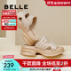 百麗（Belle）沙灘拖鞋女商場(chǎng)款水鉆厚底休閑一字拖B5W1DBT4 杏色 37 (235mm)