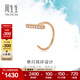 周生生18K金耳環(huán)Daily Luxe鉆石耳釘單邊耳飾 90045E定價(jià)