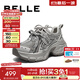 百麗（Belle）撞色藍鯨老爹鞋女2026春新商場(chǎng)同款厚底增高休閑鞋E8X1DAM6預售 灰色低幫-單里 36