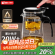 天喜（TIANXI） 玻璃茶壺耐熱茶具飄逸杯泡茶壺杯泡茶器泡茶壺茶水分離杯家居館