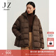 玖姿·安娜蔻【仙·羽絨】連帽白鵝絨保暖短款羽絨服女冬款 棕色 XL