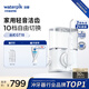 潔碧（Waterpik）沖牙器電動(dòng)洗牙器水牙線(xiàn)潔牙器預防牙結石正畸適用全身水洗GT18白牙齒沖洗器 禮物