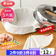 美麗雅蒸籠布純棉紗布36cm大號食品用包子饅頭餃子蒸鍋墊不粘過(guò)濾布屜布