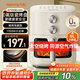 九陽(yáng)（Joyoung）免翻面 蒸汽嫩炸 0氟鈦瓷烤盤(pán) 空氣炸鍋6L大容量家用實(shí)用蒸烤炸一體可視大視窗政府補貼KL60-V585