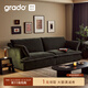 GRADO格度|山竹沙發(fā)客廳法式復古中古風(fēng)可拆洗高端雪尼爾布藝沙發(fā) 可拆洗|森林綠|多人位3米