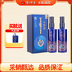 瀘州老窖 窖齡90年 濃香型白酒 52度500ml*2雙瓶裝(含禮袋)