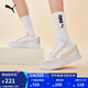 彪馬（PUMA）【厚底鞋】女子經(jīng)典復古網(wǎng)球風(fēng)增高休閑板鞋SKYE 397076 米白色-雪白色-07 37
