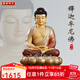 圓通釋迦牟尼佛像供奉臺灣純銅彩繪釋迦佛大日如來(lái)三寶佛像家用 30CM全蓮釋迦佛17款升級(太古彩)