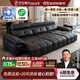 法莎蒂政府補貼意式極簡(jiǎn)勞倫斯零靠墻電動(dòng)功能沙發(fā)頭層牛皮沙發(fā)SF1219皮 【三電動(dòng)】3.1米單扶單+單+單扶單 【旗艦版·新太空坐感】3.0mm超厚全頭層牛皮