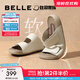 百麗（Belle）周雨彤楊迪同款吐司拖1代升級版女外穿勃肯鞋涼拖鞋A8R1DBT5 米白色-拖鞋（女款） 1代升級版 37 (235mm)