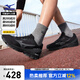 美津濃（MIZUNO）2025新款緩震回彈透氣耐磨競訓運動(dòng)跑步鞋WAVE RC 01/黑色 42.5