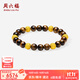 周六福黃金手鏈男款5G足金沙面福氣金珠木變石手串 定價(jià) 4.87g-19cm