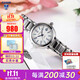 卡西歐（CASIO）女表sheen系列守護星石英表藍寶石鏡面鋼帶日韓表女士送女友禮物 SHE-4531D-7AUPR 禮盒版