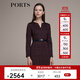 PORTS 寶姿秋冬新品女裝縫制針織長(cháng)袖中長(cháng)連衣裙LM9N040NCF024 丈青混色 S (4)