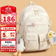第九城（V.NINE）書(shū)包高中生初中生書(shū)包女孩大容量電腦包旅行背包超輕大學(xué)生書(shū)包男