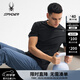 SPYDER春夏新品男子TRAINING涼感休閑純色基礎短袖T恤25ES459M 黑色 2XL