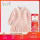 戴維貝拉兒童連衣裙女童學(xué)院風(fēng)polo裙女寶寶秋裝棉裙子