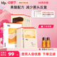 HomeFacialPro果酸去黑頭鼻貼 hfp乳糖酸祛粉刺閉口清理草莓鼻男女專(zhuān)用禮物 【1盒】果酸鼻貼套裝（共10片）