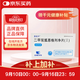 【3盒裝】[恩雙平] 二甲雙胍恩格列凈片(I)500mg:5mg*30片/盒