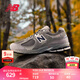 NEW BALANCE NB2002R官方男鞋女鞋情侶鞋秋冬透氣網(wǎng)鞋潮流百搭舒適運動(dòng)休閑鞋 深灰色 M2002RHG 43 (腳長(cháng)27.5cm) 【尺碼詳詢(xún)客服】