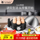 WMF福騰寶煮蛋器 多功能家用蒸蛋機雙層不銹鋼定時(shí)防干燒自動(dòng)斷電迷你蒸蛋器可煮7個(gè)蛋 單層