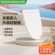 TOTOHEALTH智能馬桶蓋電動(dòng)馬桶蓋全自動(dòng)語(yǔ)音加熱馬桶蓋家用電熱坐便蓋 TCF270VCN 手動(dòng)版 座圈加熱（官方出品）