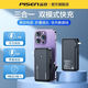 品勝（PISEN） 22.5W超級快【3C認證】充充電寶自帶雙線(xiàn)插頭10000毫安便攜移動(dòng)電源適用于蘋(píng)果15/16小米華為手機 【22.5W快充丨AC插頭丨2萬(wàn)毫安帶雙線(xiàn)】黑色