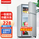 華寶小冰箱小型家用出租房用冷藏冷凍兩用一級(jí)能效節(jié)能省電迷你宿舍寢室辦公室二門電冰箱 【店長(zhǎng)推薦】48L銀色【三天不到一度電】
