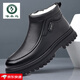 啄木鳥(niǎo)頭層牛皮羊毛內里高幫大棉鞋正裝皮鞋男加絨休閑保暖中老年爸爸鞋 黑色(懶人) 42(標準皮鞋尺碼)