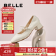 百麗（Belle）復古時(shí)裝瑪麗珍鞋女2025秋新商場(chǎng)同款質(zhì)感牛皮單鞋E1T1DCQ5 米白色 37 (235mm)