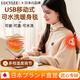 LUCYLEE日本電熱披肩毯發(fā)熱加熱蓋毯usb暖身辦公室午睡毯可水洗2025新款 【雪松杏】親膚高密針織+碳纖速熱+可水洗