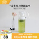 怡萬(wàn)家（iwaki）冷水壺茶具耐熱玻璃涼水壺家用大容量玻璃杯果汁壺 【漢玉白】店長(cháng)力薦1.3L