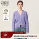 Teenie Weenie【四季絞花】小熊女綿羊毛針織開(kāi)衫2025秋學(xué)院風(fēng)毛衣 紫色 S