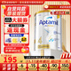 愛(ài)他美（Aptamil）澳洲白金版官方授權DHA葉黃素營(yíng)養新西蘭進(jìn)口嬰幼兒童配方牛奶粉 4段6罐(膨脹金至高省10元/罐）效期27/5 900g
