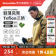 Naturehike挪客拼色硬殼沖鋒衣防風(fēng)防水戶(hù)外露營(yíng)徒步女款登山服外套加厚保暖 橄欖綠拼霧黃(單件/無(wú)內膽) XXL