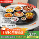 帕德弗（PADEFU）暖菜板圓形 飯菜保溫板 加熱桌墊家用多功能電熱板餐桌飯店轉盤(pán)80cm 放8-10盤(pán)
