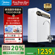 美的（Midea）家用凈水器廚下式凈水機(jī)白月光0陳水0阻垢劑長效RO膜反滲透直飲生活雙出水直飲機(jī)白澤同款家電補(bǔ)貼 【高性價(jià)比】1000G 數(shù)顯水龍頭