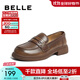 百麗（Belle）牛皮樂(lè )福鞋女商場(chǎng)同款復古JK學(xué)院風(fēng)小皮鞋單鞋A5X1DAA4 棕色 35 (225mm)